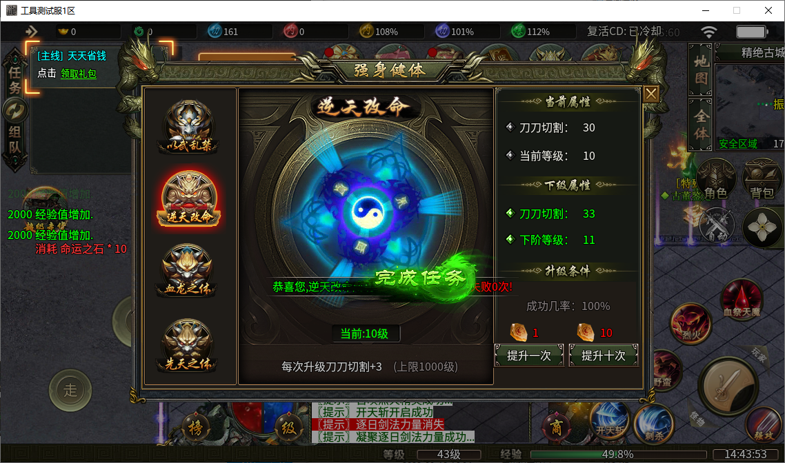 595183df-ca73-418b-aa18-b051064b27ab.png