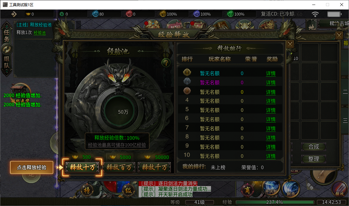13456109-ac3f-4216-9591-5dd5e9a7c8c1.png