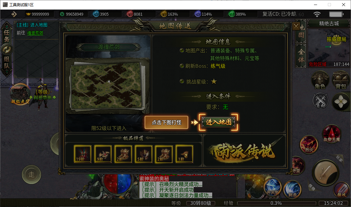 a23f2e9c-33c5-4b36-a3d1-77e236e129ec.png