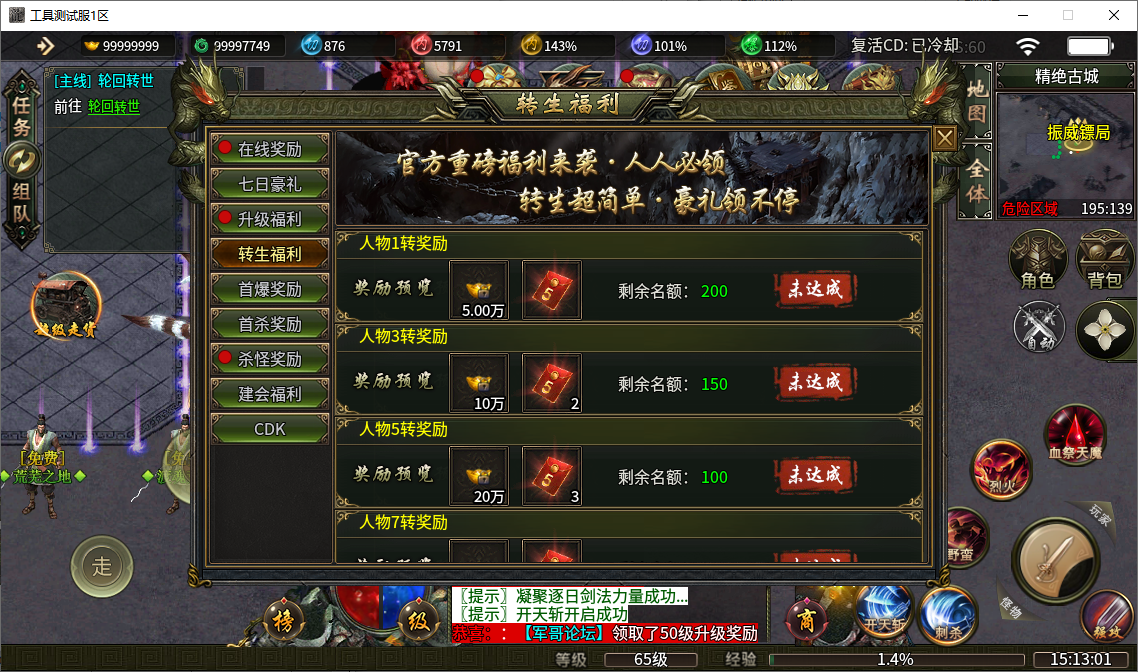 aa316386-16e3-4c7a-8e46-6b086c4baf76.png
