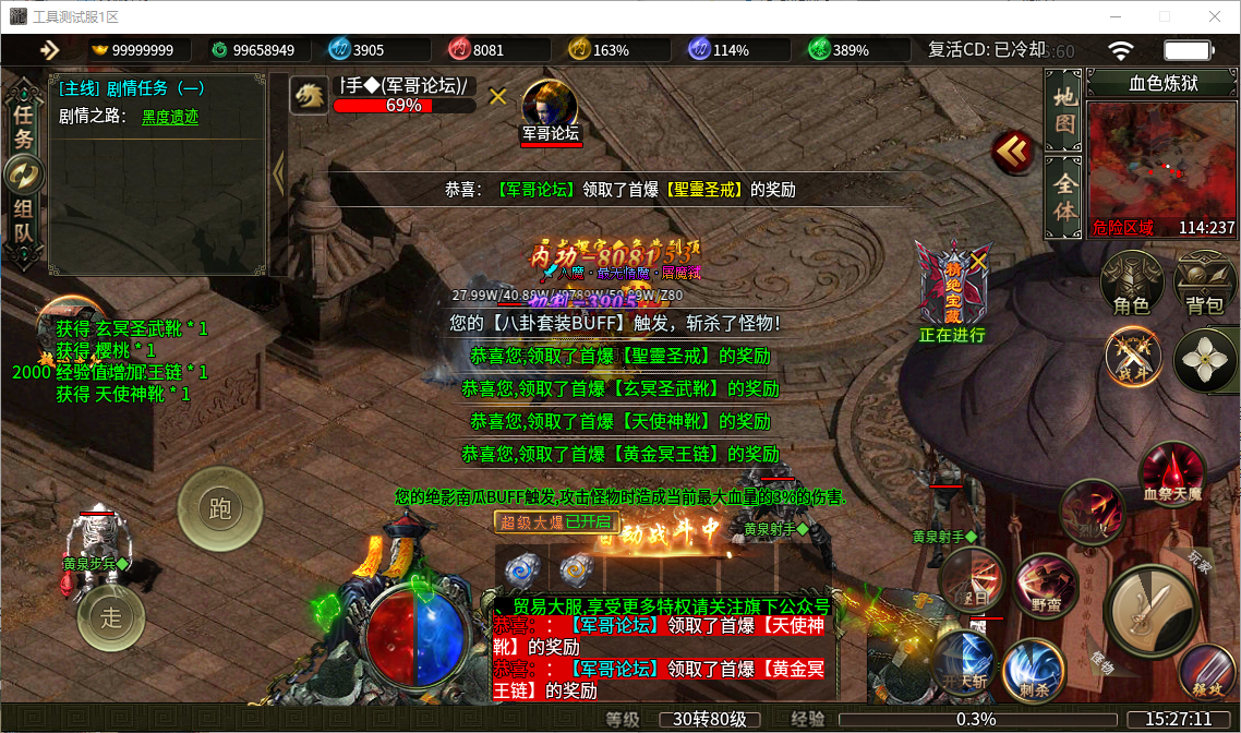 adf1a7c9-fde4-4db2-b3ae-0acd3e90ecdb.png