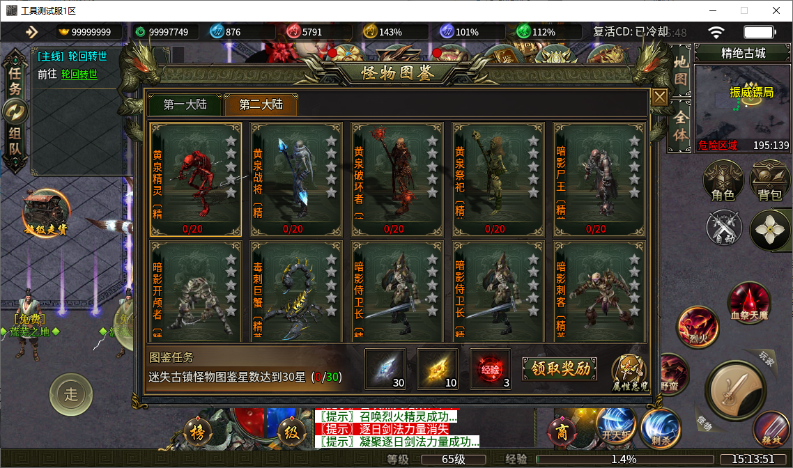 b3ba278a-0d1b-493e-b538-2ed8b7a33a41.png