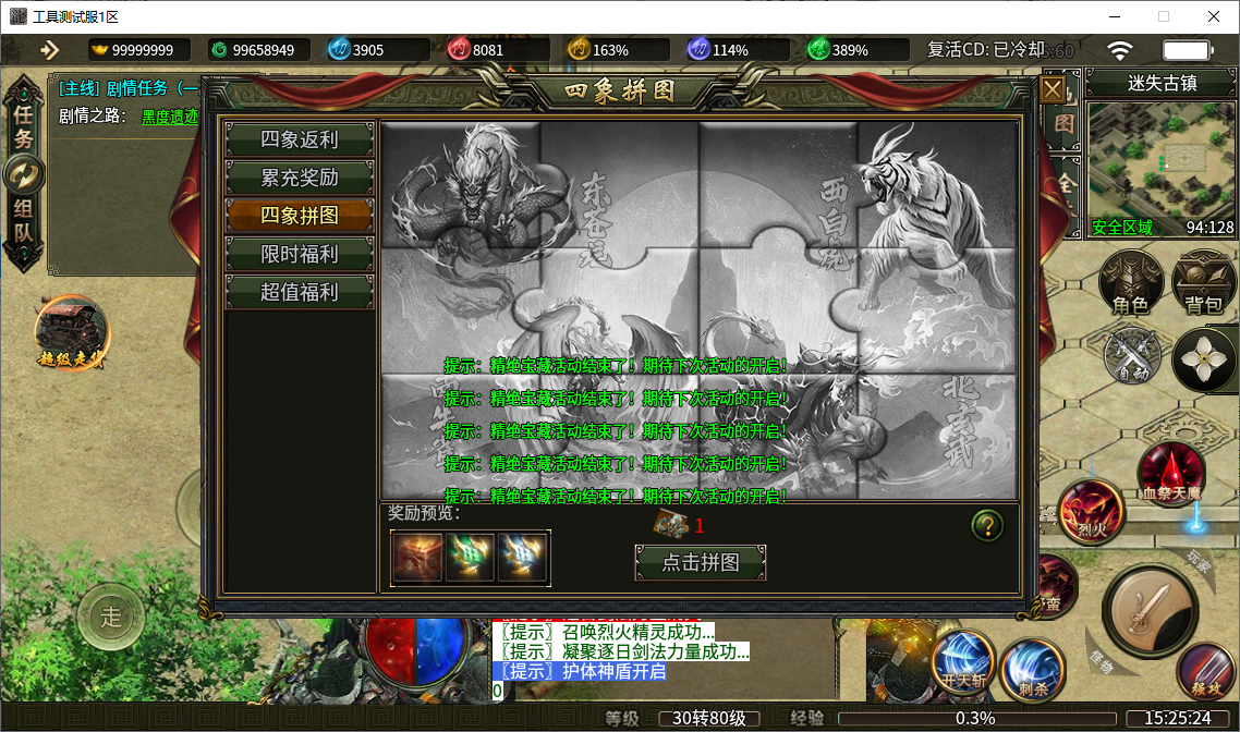 b977801c-3521-475e-abfb-f4d3071c3fbc.png