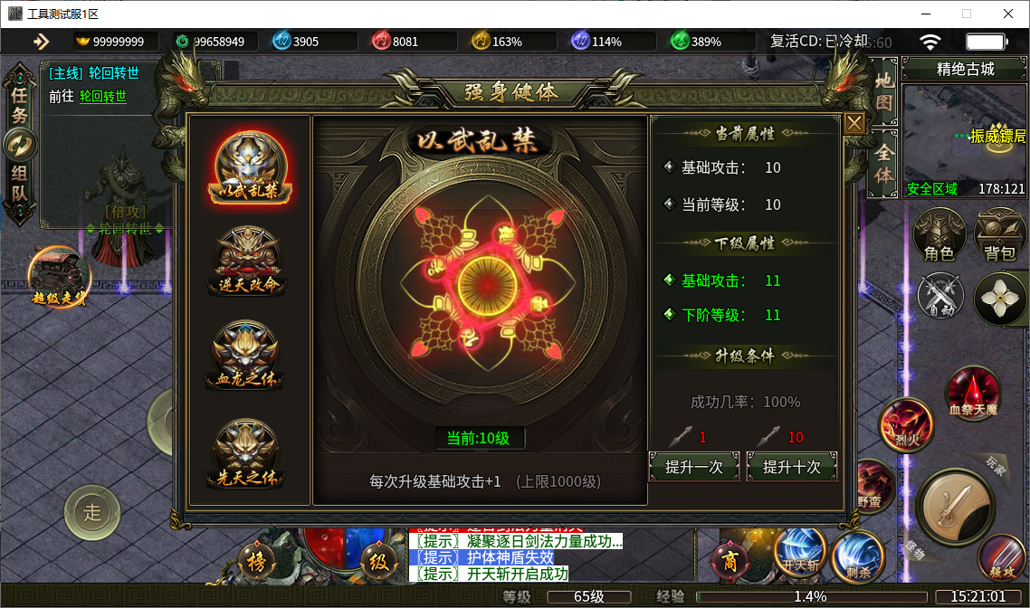 cafc8c3b-2abe-4fbb-99d1-e5583624f8a2.png