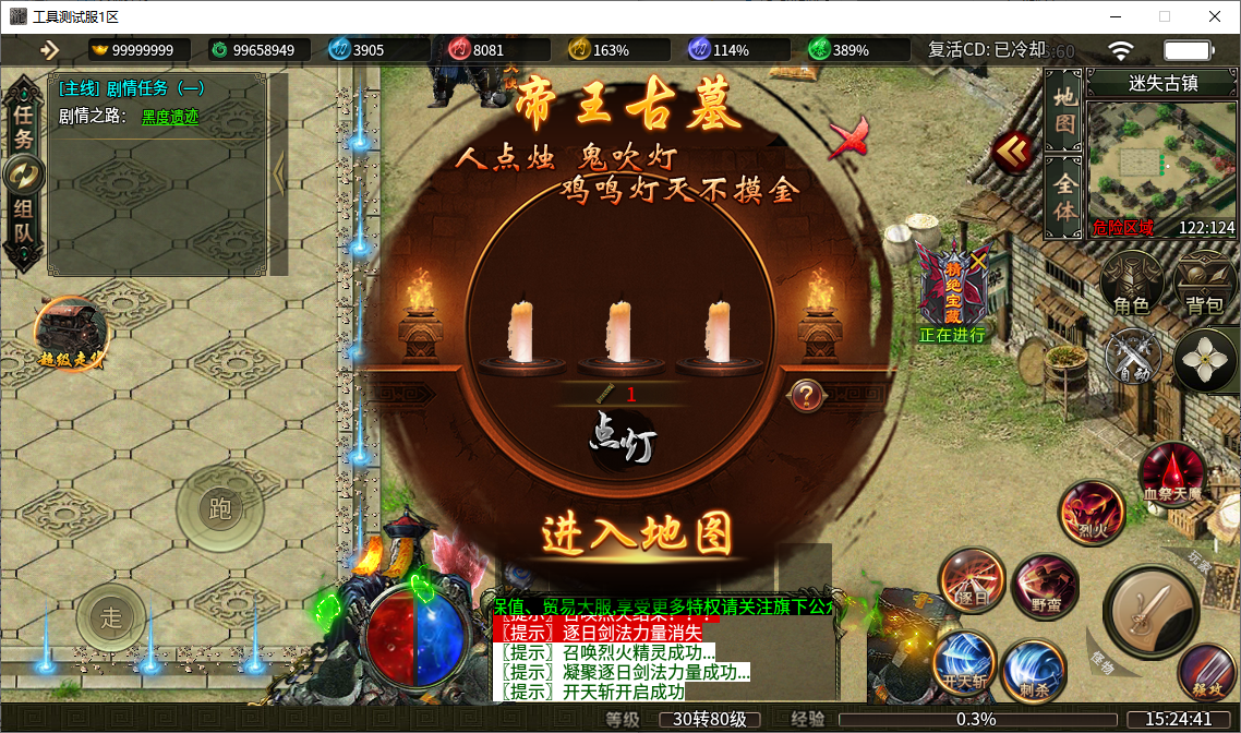 cb6e630b-05a6-43ec-a441-9e918812faca.png