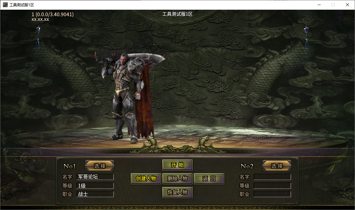 cc372792-5546-419c-8df4-3e36fc959bd2.png