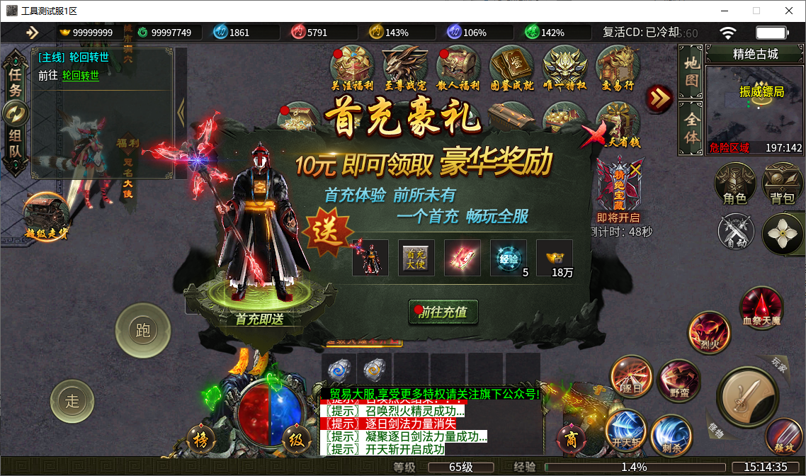 db863bb7-3dcd-46c8-b2e0-503b3f352b94.png