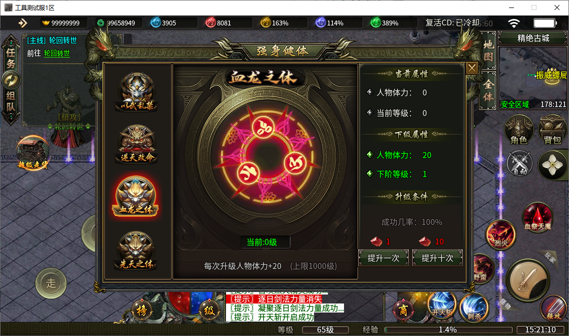 dc49e0b3-3074-413d-ba6d-881b4b203cad.png