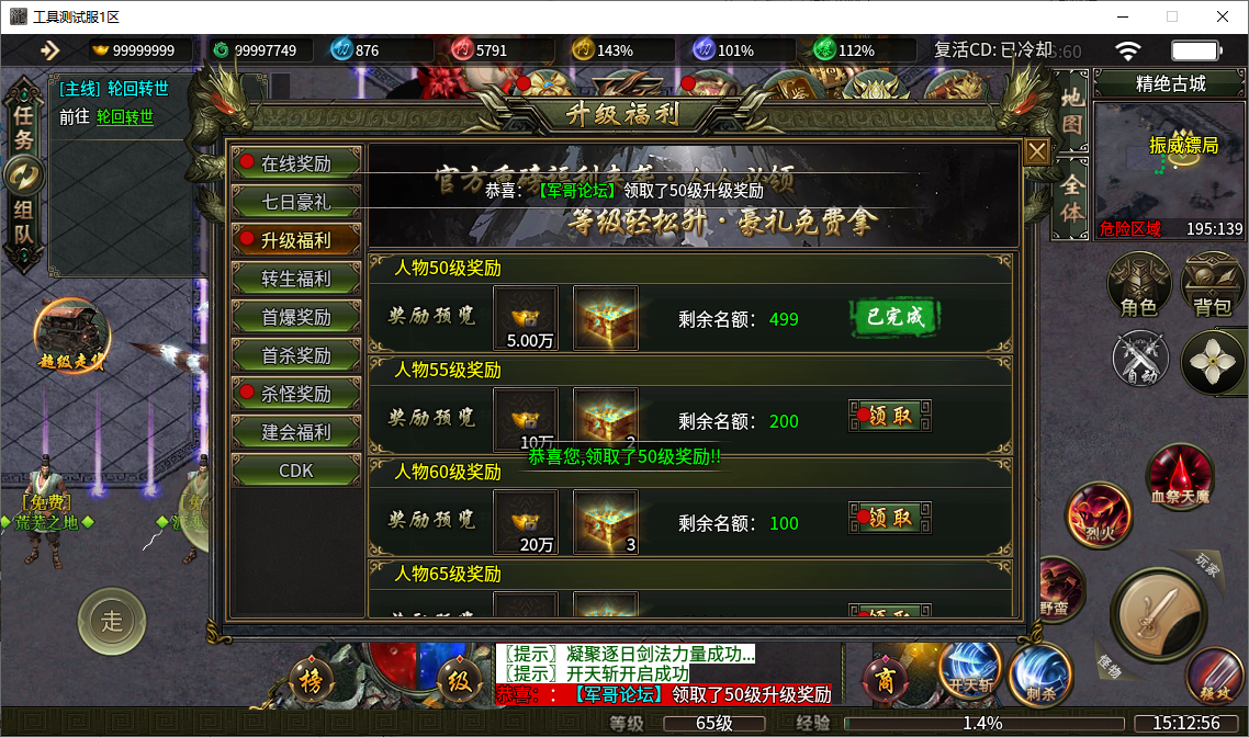 dd359503-06ba-4c16-b915-536e702ca68c.png