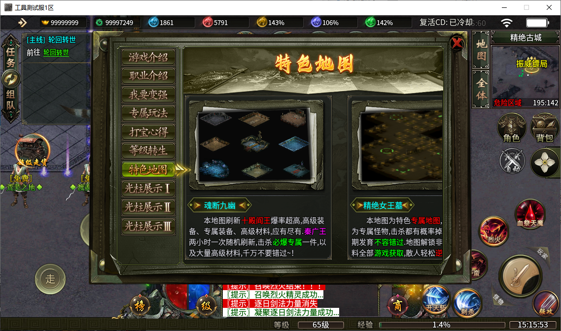 f202fd53-06cc-4311-a75d-330cbaed1294.png