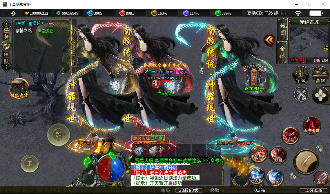 f868acc8-14eb-48f1-b0bb-fe6fb431da6e.png