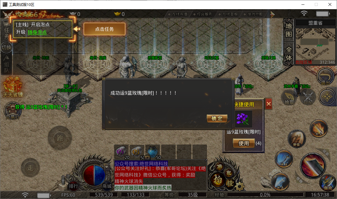 1d798a6ce01beda633d5a61d7ee0e01f.png