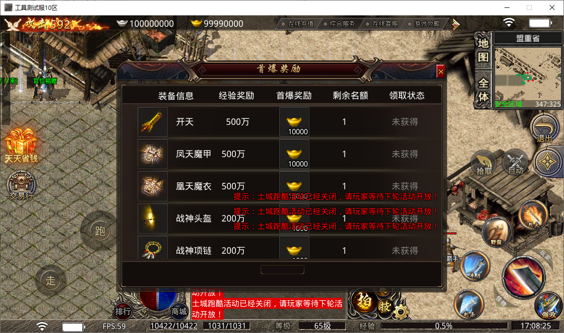 03ed2462-d8fe-47af-9aea-6ecfb7f46174.png