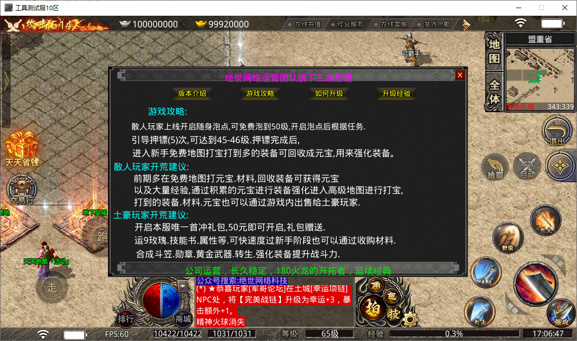 9bea9631-7dd1-4209-97b1-7f2e1a22089b.png