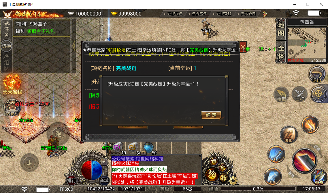 60f9e384-b59b-4123-8c29-8b37acb2b60f.png