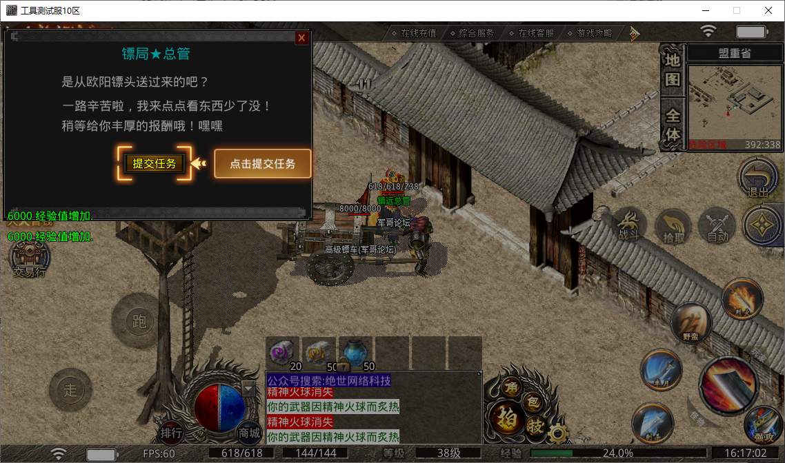 73a52443-ddd5-4a31-9047-10e1dfd8bd6f.png