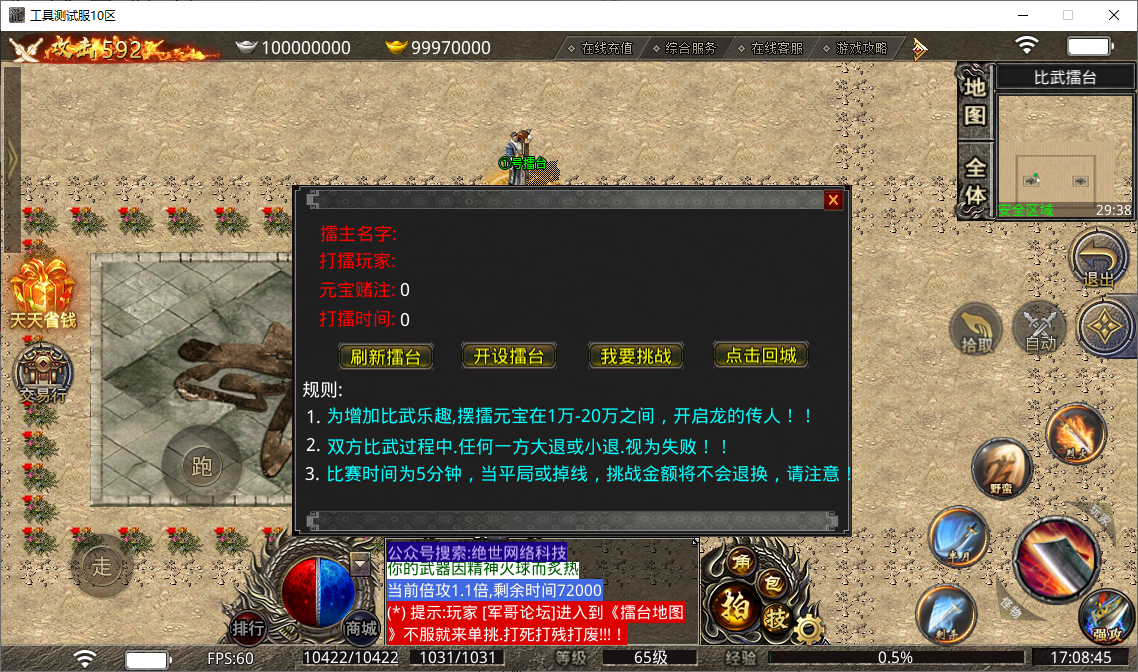 88e8b5a3-879e-4f7a-a358-ac350ddde5c6.png