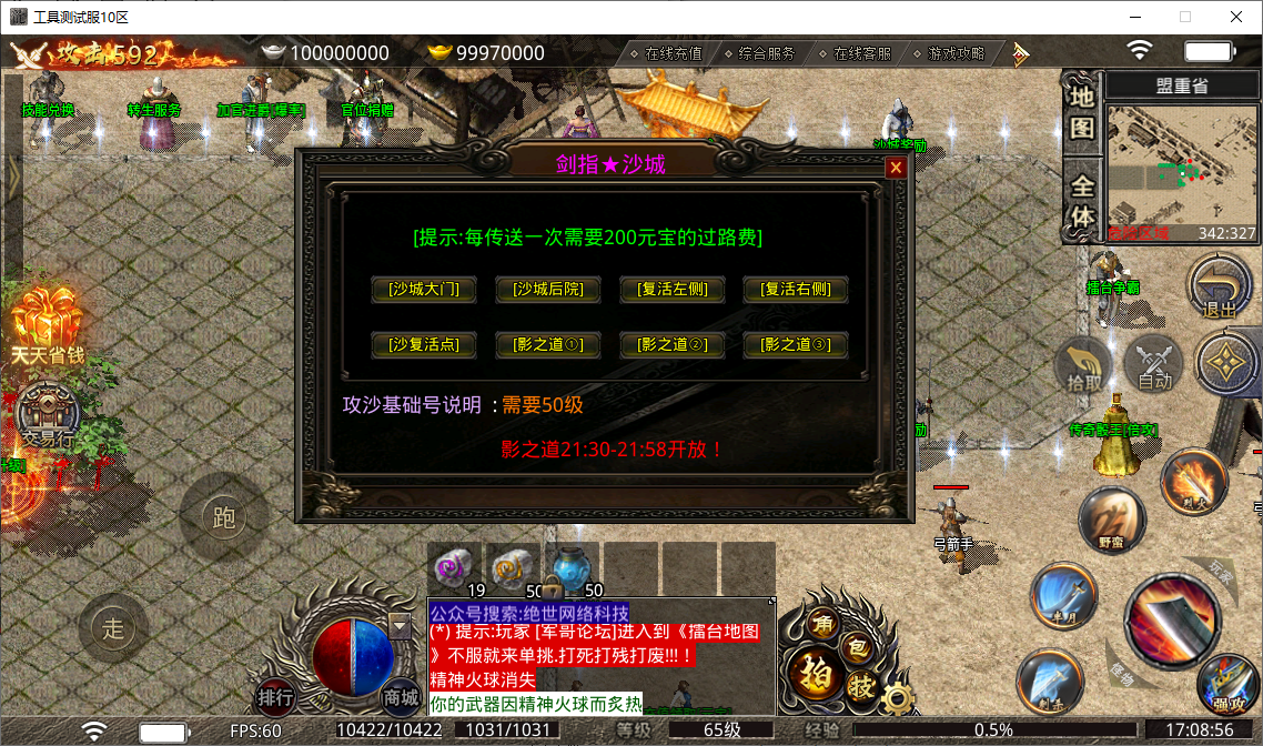 8134acdd-8408-487d-be03-7c42d619606c.png