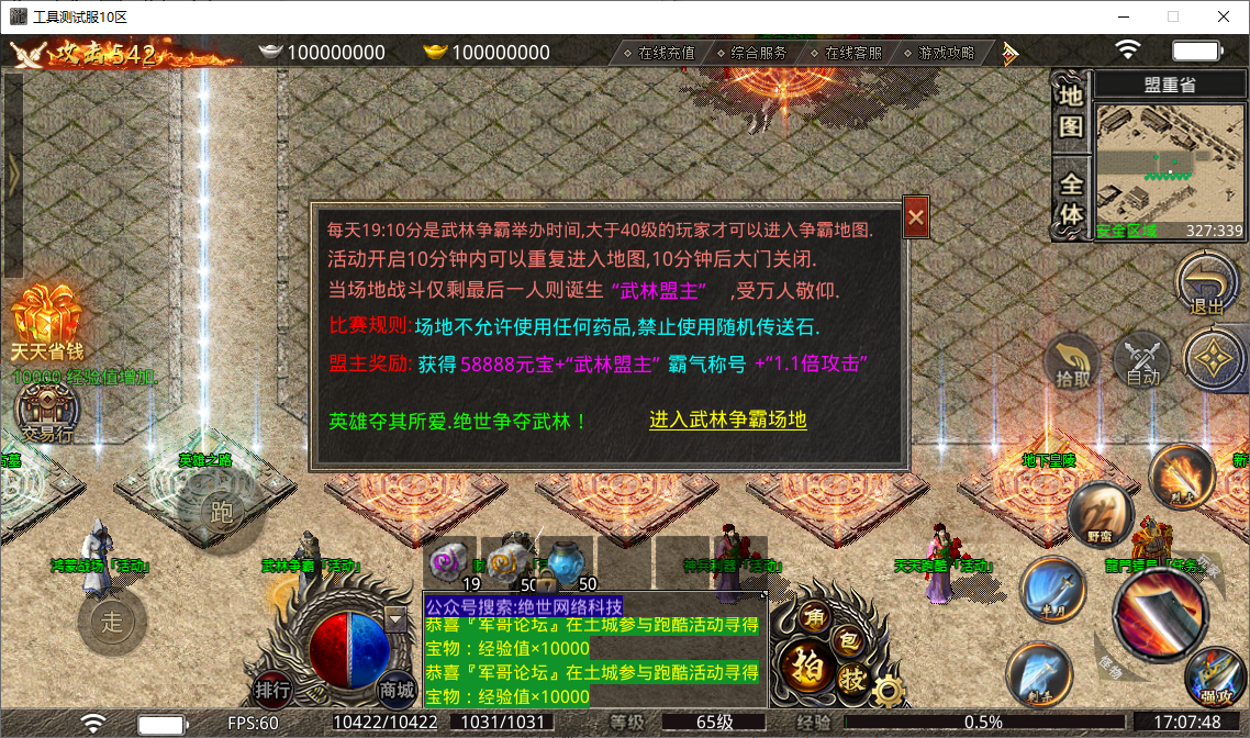 93950b1f-d3cf-4878-aa89-2a113ae8444c.png