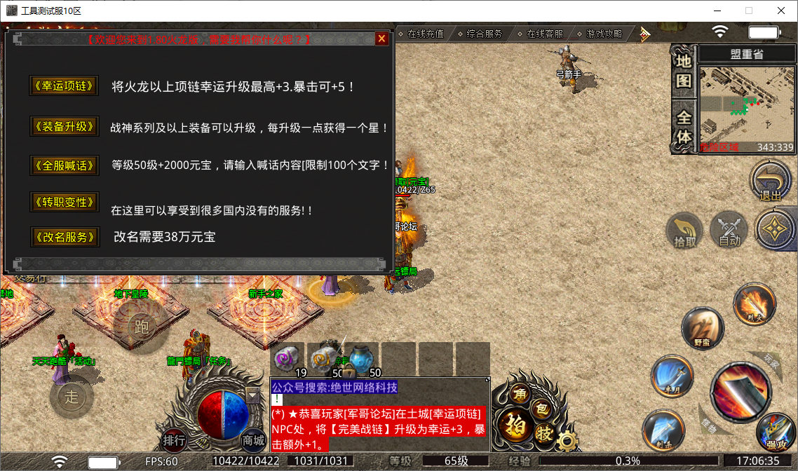 a9d31287-d461-44cb-b901-89591ff4bbbc.png