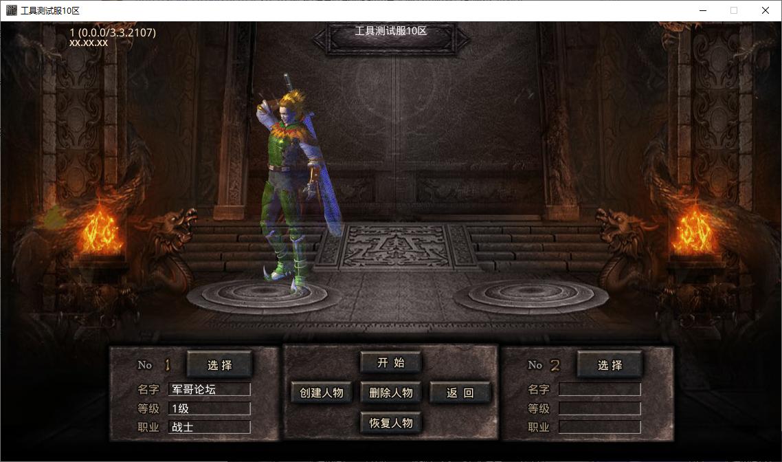 a63dd1de-919e-4203-abe6-5e70f9e204a9.png