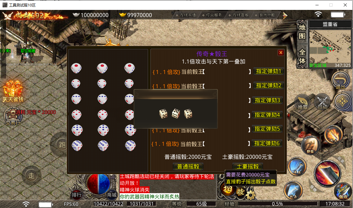 ad77969a-d491-4e4f-acc1-3a91cd196fa1.png