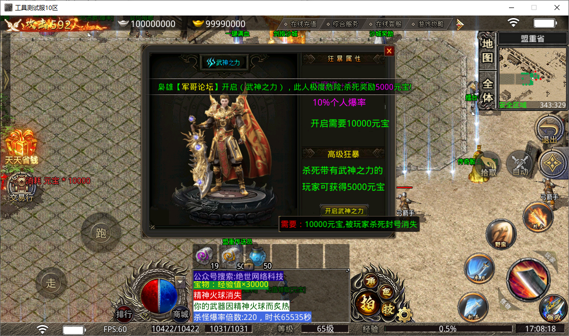 eefc18b0-83cb-456f-a511-6ba17d81d984.png