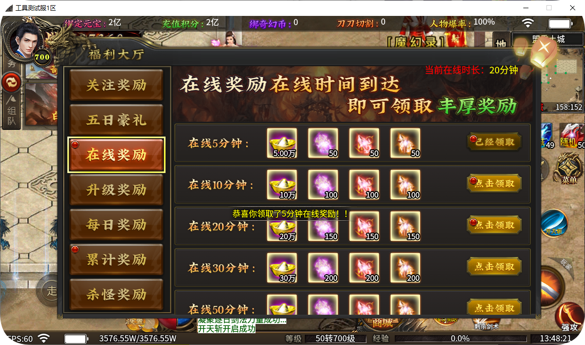 QQ_1744609703408.png