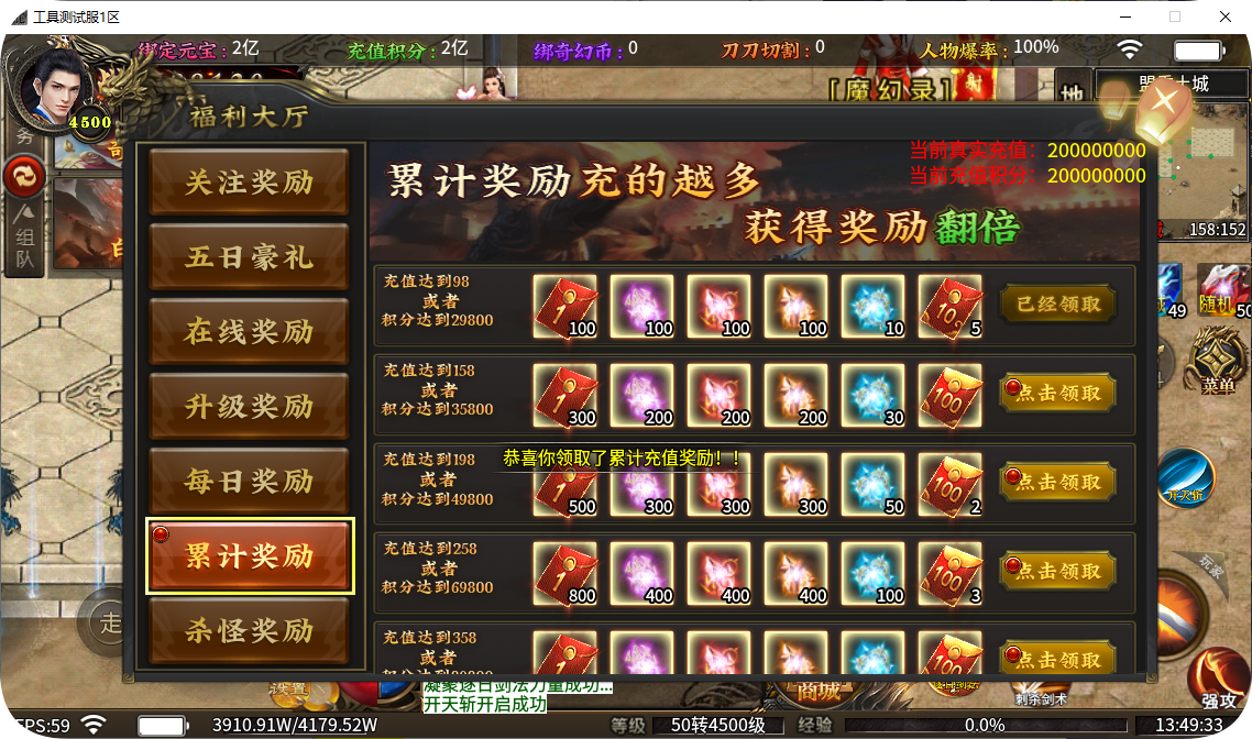 QQ_1744609774733.png