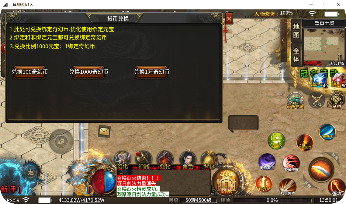 QQ_1744609802696.png