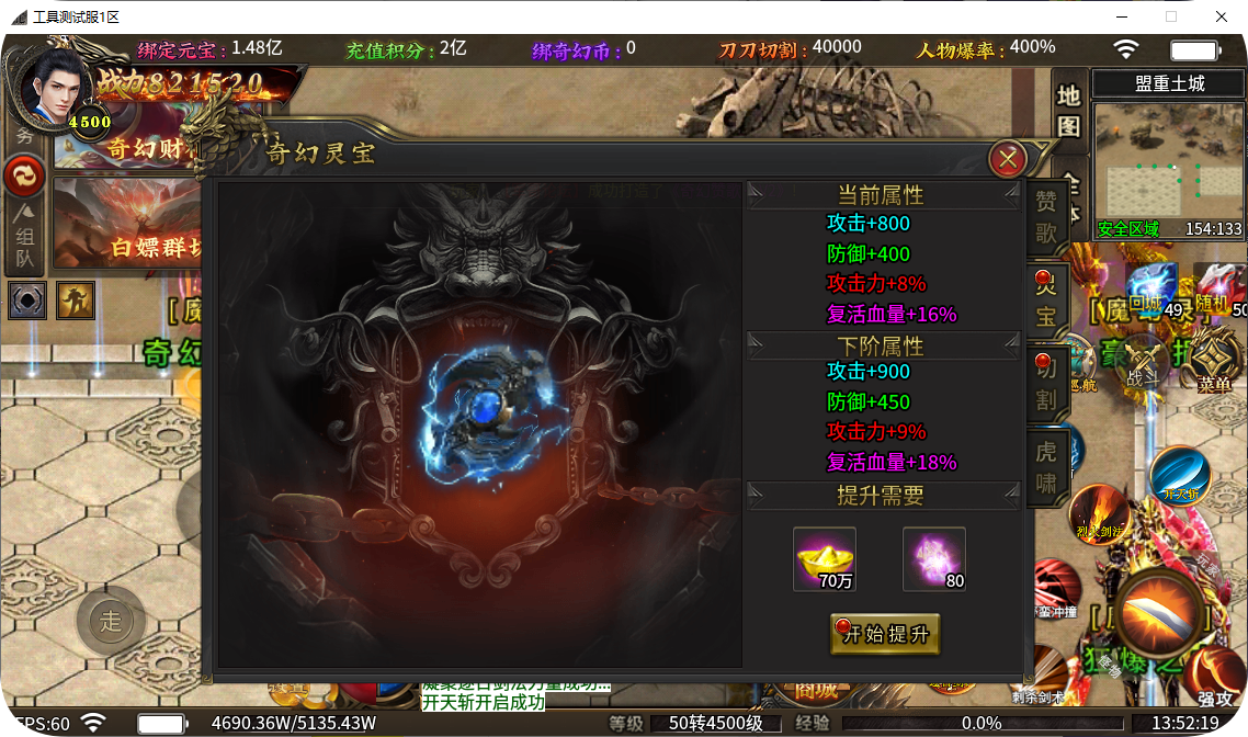 QQ_1744609940781.png