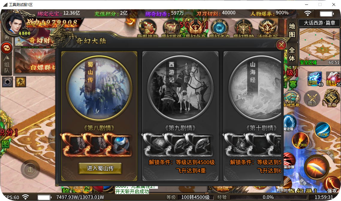061f04d70aace58eb3772d0a8b3ea6ff.png