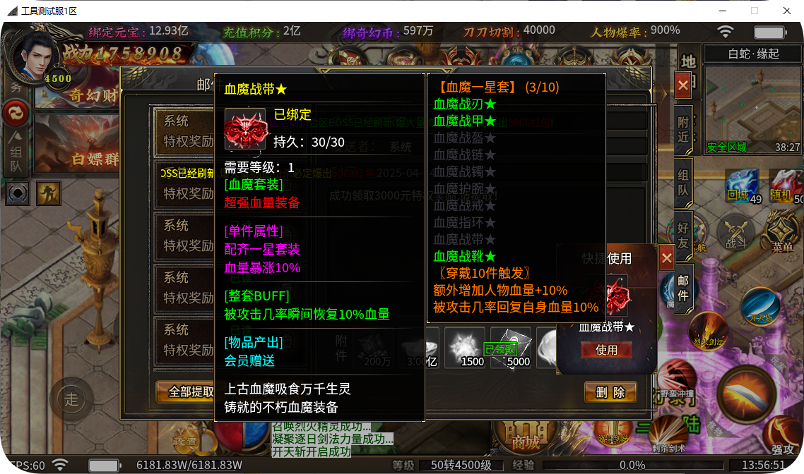 95be8cd77666596d2d213dcc1a40d328.png