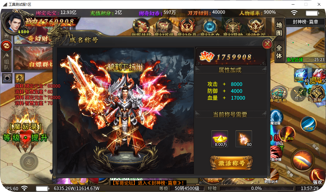 a932c5c25de5df3d7ba94dc796ee8191.png