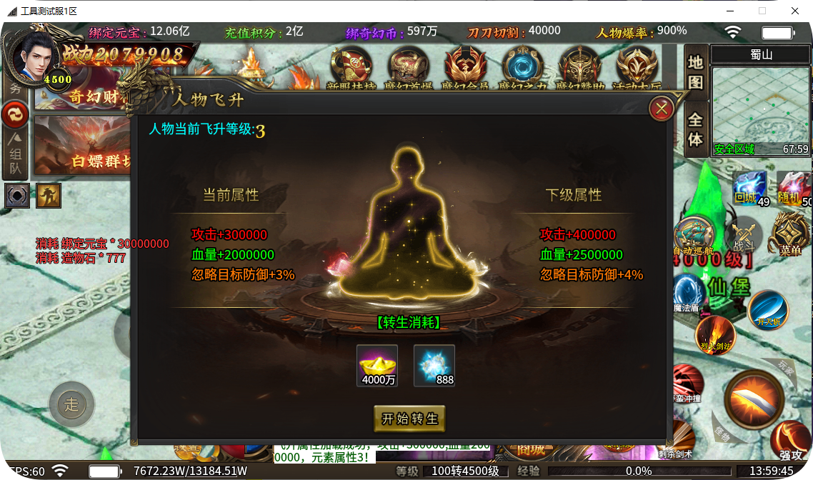 af2f0b134b2eccab4b624e9cba44a549.png