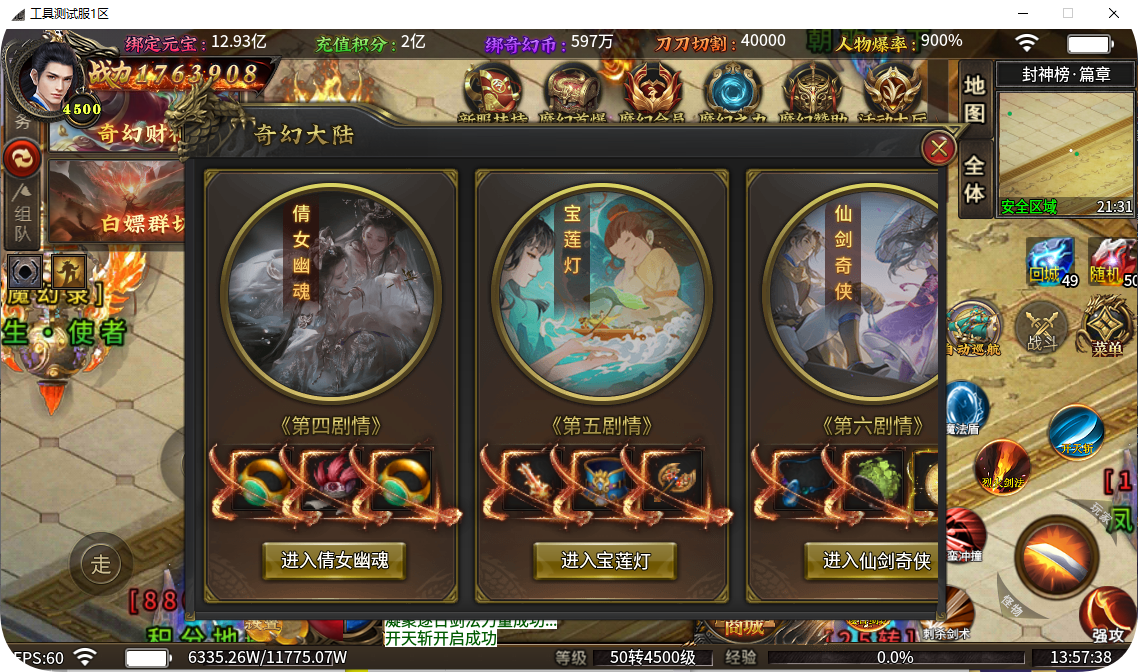b668ecd11c6884a01b1d095745188050.png