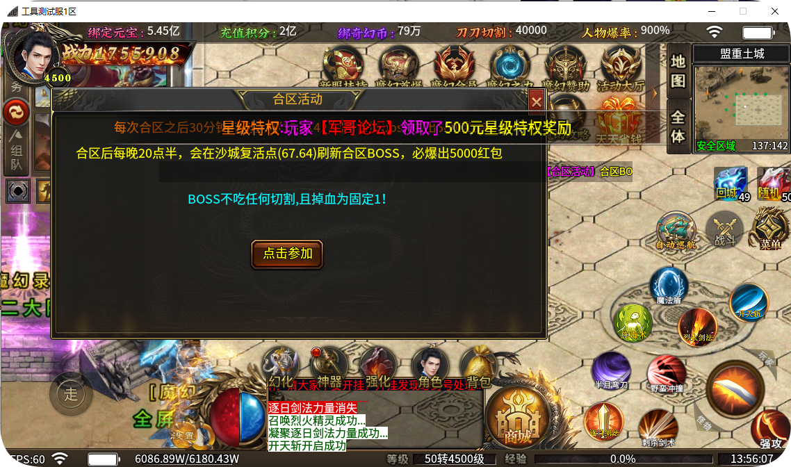 bb05ead7d62a2ecd39b558a3a24305a5.png