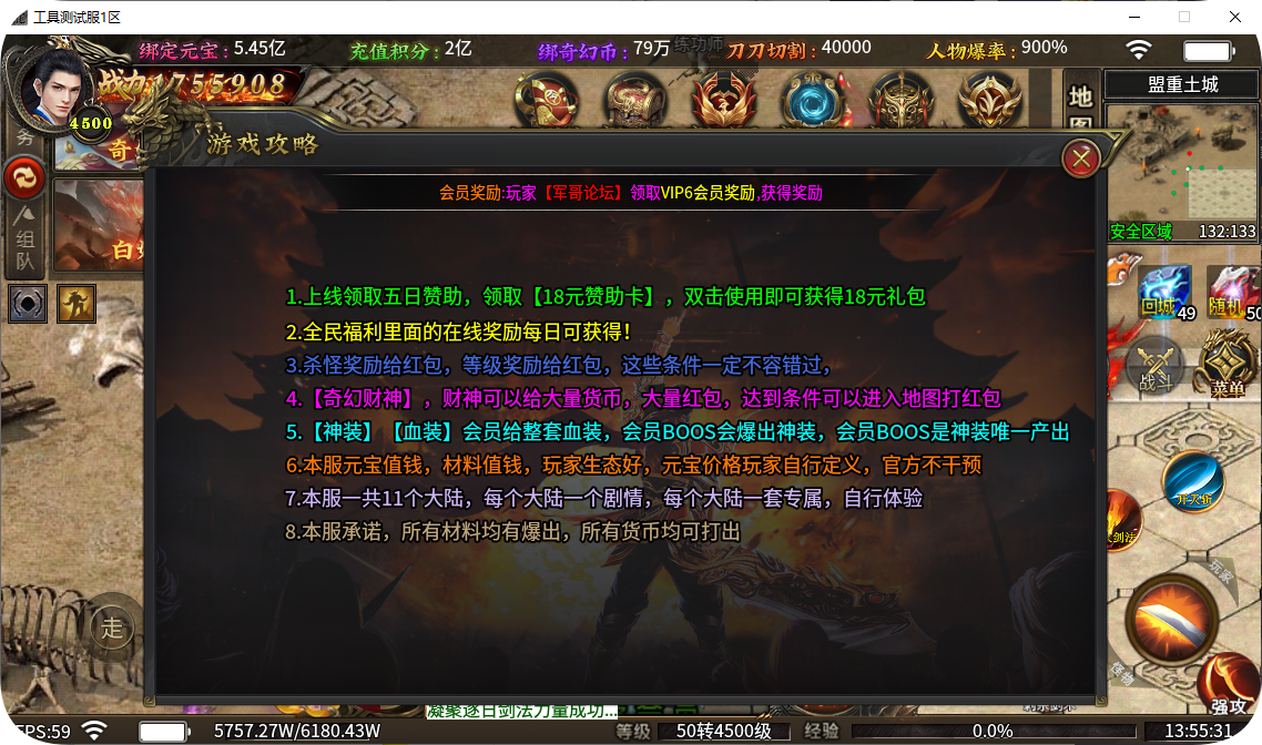 de22cd78128d83082feccdba991bd5c3.png
