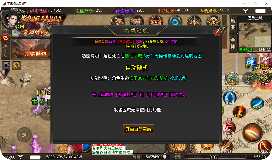 deb038f631c29214a0d69fe1097d45cd.png