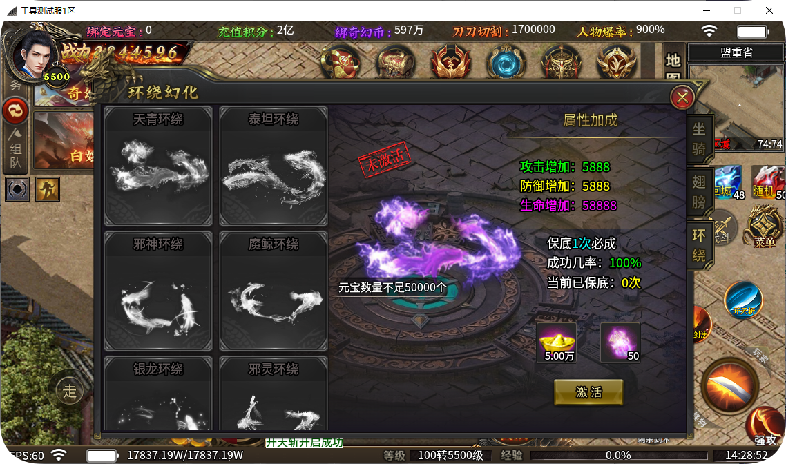 QQ_1744612134401.png