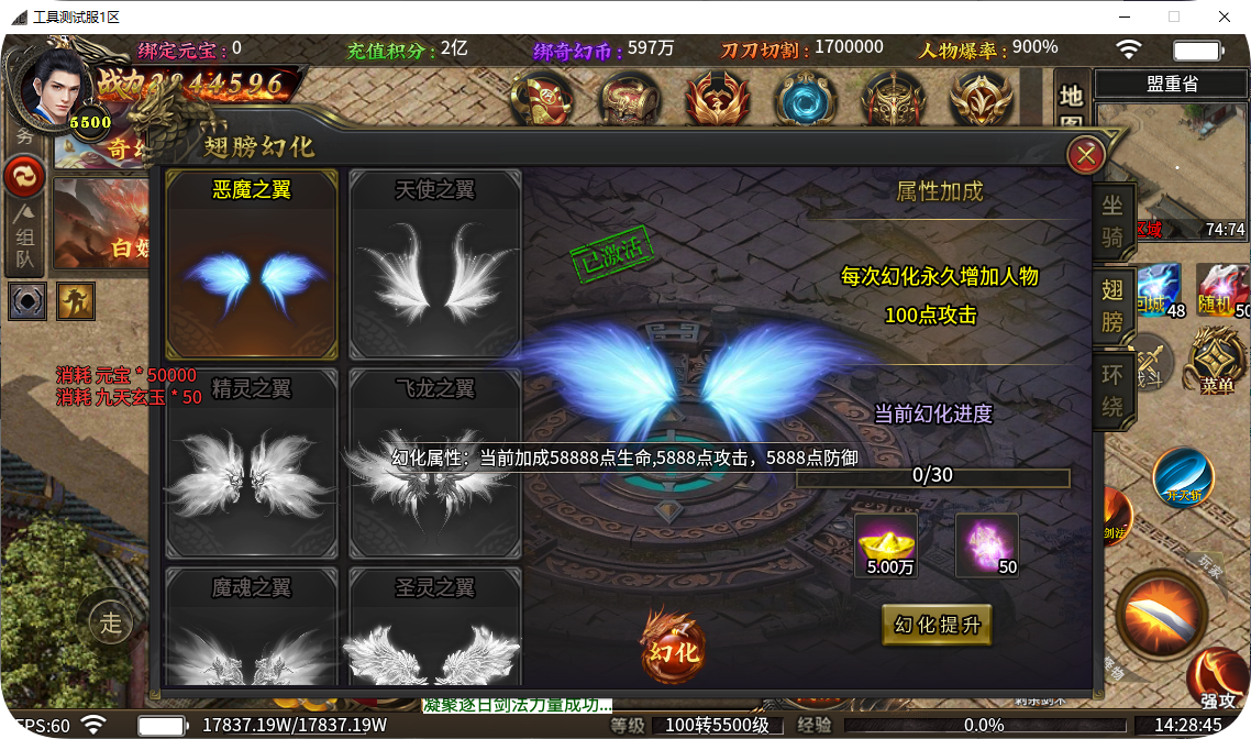 QQ_1744612127060.png