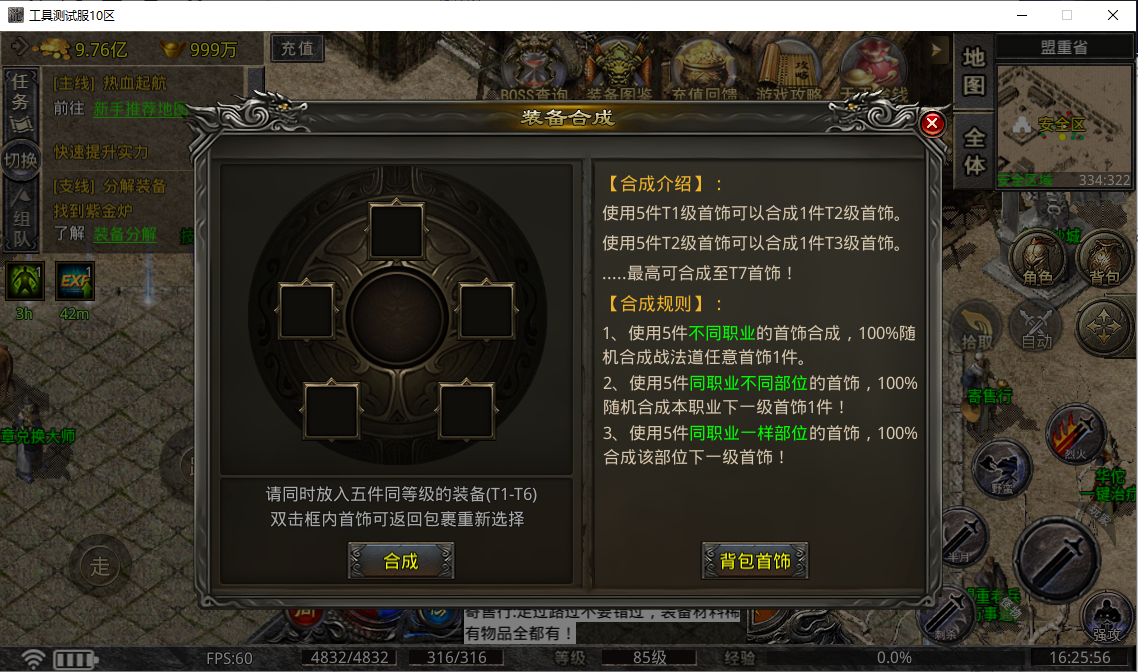 8a207dc2-080b-42e6-8ce7-12fd70db4575.png