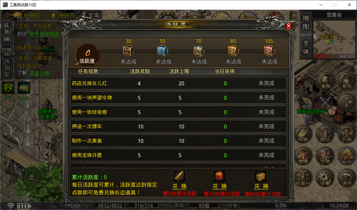 8b01c197-900e-440c-9e57-4f9579d4c7f7.png
