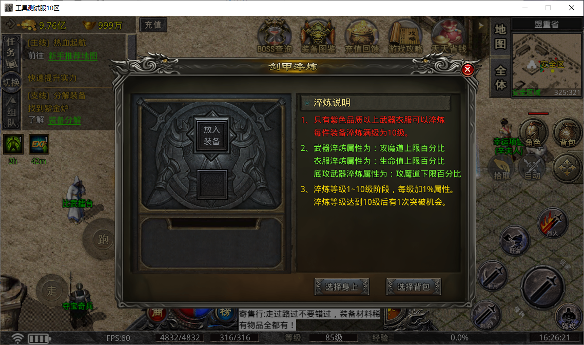 9c567c77-8da5-4529-a23e-6c6ab3de977c.png