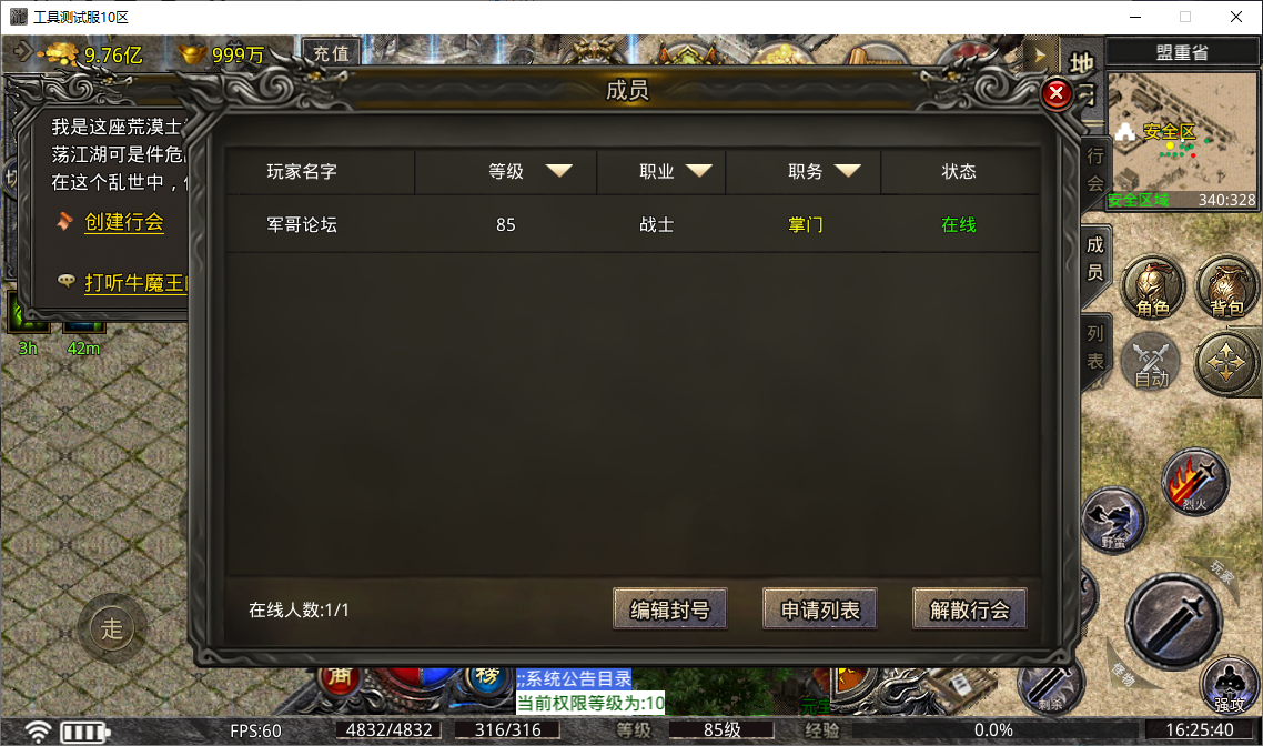 9caf9988-24bf-42a0-8b68-41042ffabe57.png
