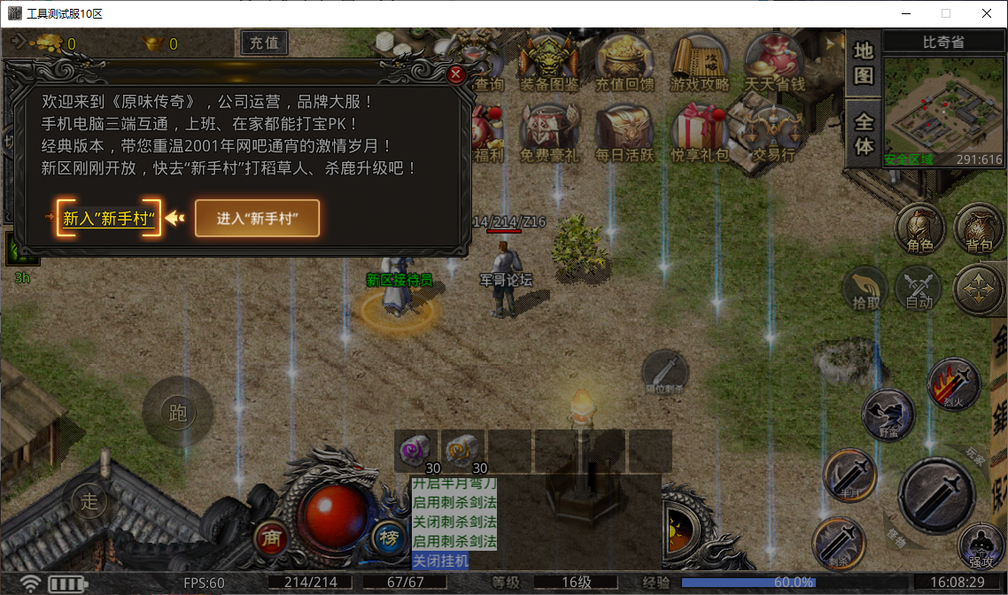 65a749e2c5a53bf98bc3eb7b74da671f.png