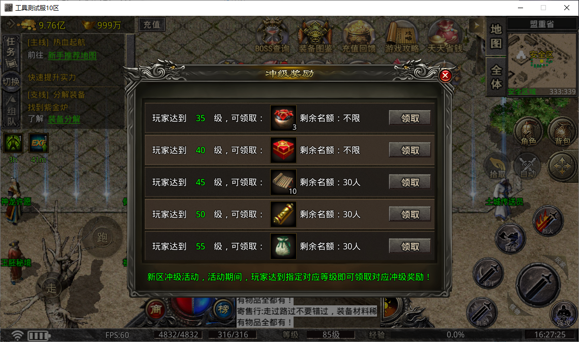 866a12a7-5107-48ee-b546-d2398428d914.png
