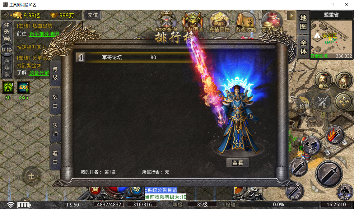 b8e3bf2a-141e-433d-989e-422a6dcc0917.png