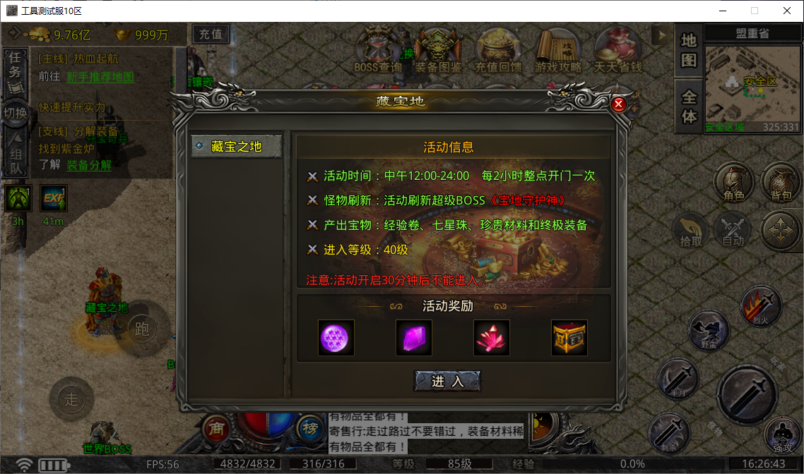 cc291def-8eb2-4f16-b864-6448f8004330.png