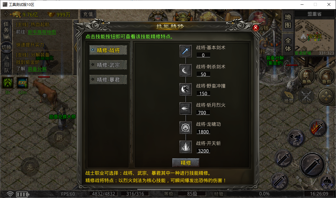 d3f6177c-3159-41b8-83d5-6542f6724d90.png